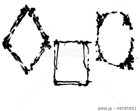 Vector Dry brush frames. Hand drawn artistic frames. Black and white engraved ink art. Frame border Vector Dry brush frames. Hand drawn artistic frames. Black and white engraved ink art. Frame border 49595951