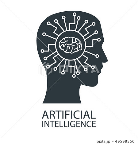 Robot artificial intelligence 49599550