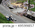 お花見 49599857