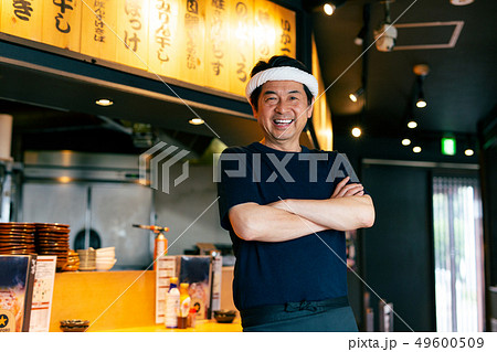居酒屋 自営業 オーナー 経営 店員 スタッフ 49600509