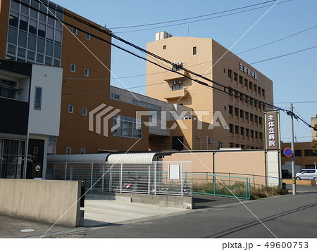 主体会病院 三重県 四日市市 主体会病院 三重県 四日市市 49600753