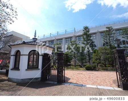 大阪造幣局 49600833