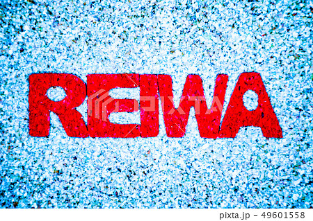 ■ 令和 ■ 新元号 ■ REIWA ■ 2019年4月1日発表 49601558