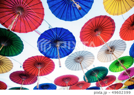 Umbrellas hanging with colorful. Umbrellas hanging with colorful. 49602399