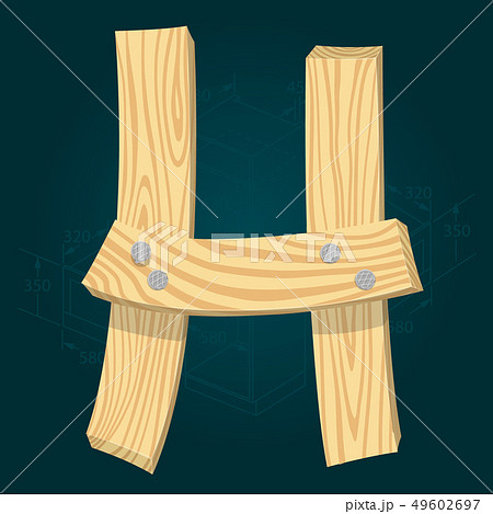Font from wooden boards, letter H Font from wooden boards, letter H 49602697