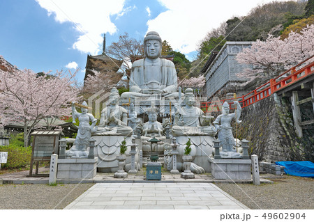 【壷阪寺 大釈迦如来石像】 (高解像度版) 奈良県高市郡高取町壷阪 【壷阪寺 大釈迦如来石像】 (高解像度版) 奈良県高市郡高取町壷阪 49602904