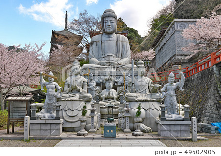 【壷阪寺 大釈迦如来石像】 (高解像度版) 奈良県高市郡高取町壷阪 49602905