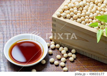 醤油と大豆 49603177