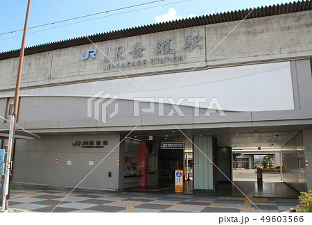 JR長瀬駅/大阪府東大阪市長瀬町3 JR長瀬駅/大阪府東大阪市長瀬町3 49603566