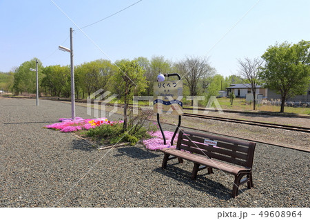 北海道 陸別 春のりくべつ鉄道 北海道 陸別 春のりくべつ鉄道 49608964