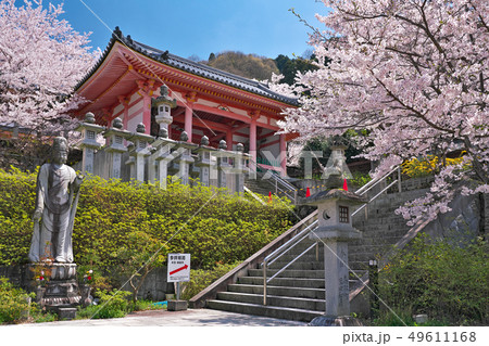 【壷阪寺 仁王門】 奈良県高市郡高取町壷阪 49611168
