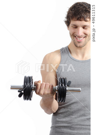 Fitness man training doing weights exercises Fitness man training doing weights exercises 49611315