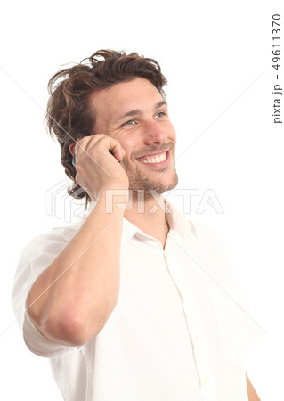 Business attractive young man with a phone Business attractive young man with a phone 49611370