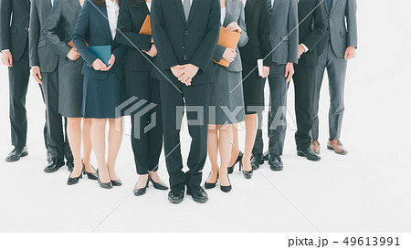 Japanese office workers 49613991