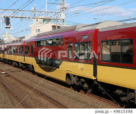 京阪特急のダブルデッカー 49615398