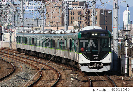 京阪13000系 49615549