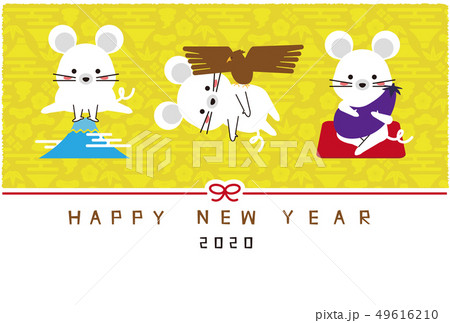ねずみの1富士2鷹3茄子　黄色背景　年賀状テンプレート 49616210