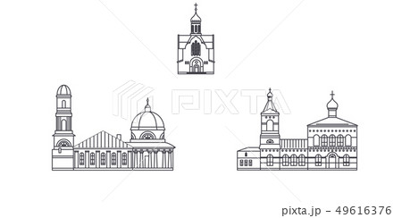 Russia, Balashikha line travel skyline set. Russia, Balashikha outline city vector illustration Russia, Balashikha line travel skyline set. Russia, Balashikha outline city vector illustration 49616376