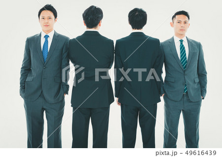 Japanese office workers 49616439