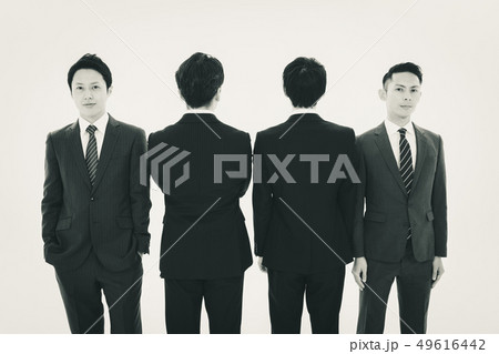 Japanese office workers 49616442