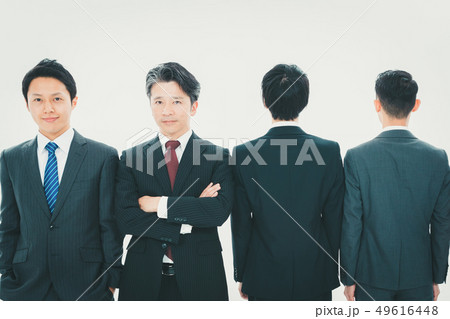 Japanese office workers 49616448