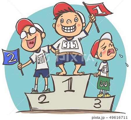 運動会 運動会 49616711