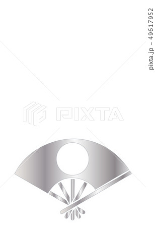 武将家紋銀グラデーション佐竹義宣 49617952