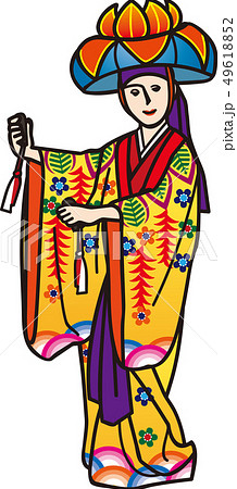 沖縄民族舞踊 沖縄民族舞踊 49618852