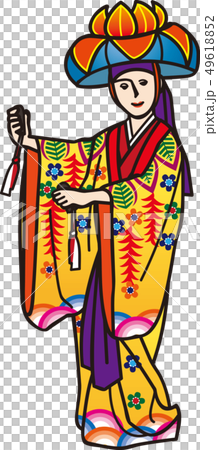 沖縄民族舞踊 沖縄民族舞踊 49618852