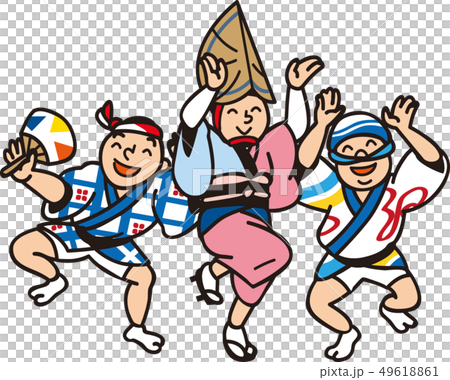 Awa dance Awa dance 49618861