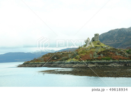 caisteal maol caisteal maol 49618934