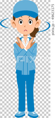 Woman in blue work clothes to refuse 49623175