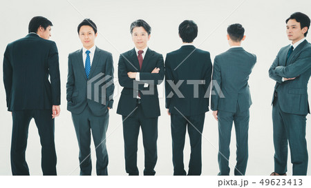 Japanese office workers 49623413