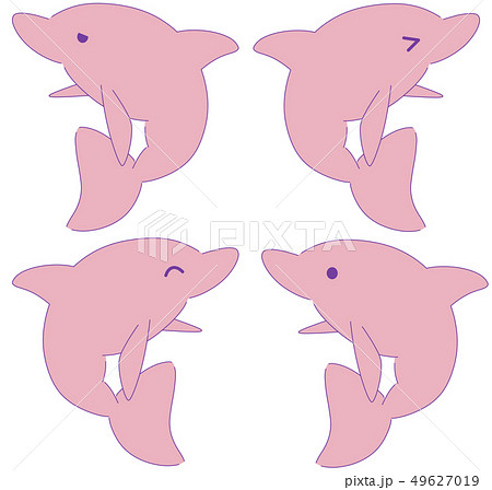 イルカまとめ ピンク のイラスト素材