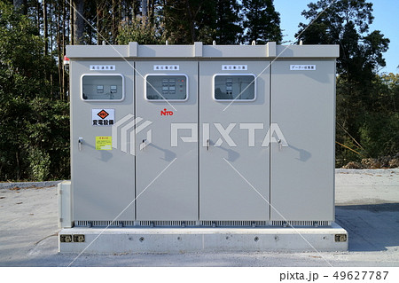 変電設備 49627787