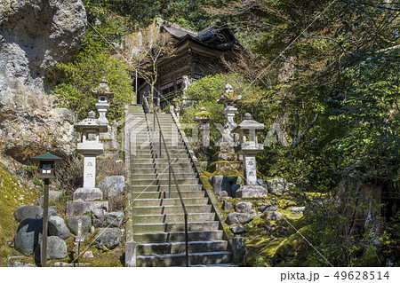 春の那谷寺（石川県小松市）2019年4月撮影 49628514
