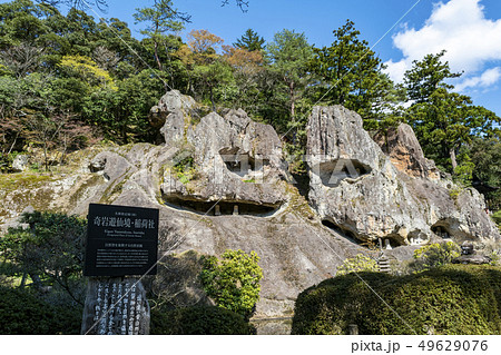 国名勝指定を受けている那谷寺の奇岩遊仙境（石川県小松市） 49629076
