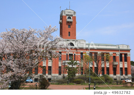 地球熱学研究施設(京都大学) 地球熱学研究施設(京都大学) 49632782