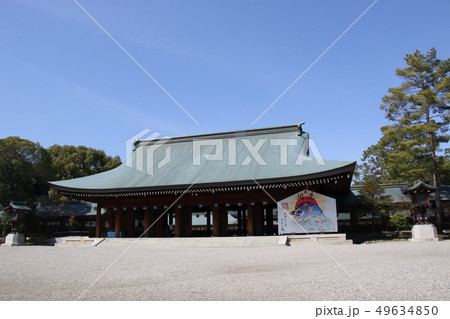 青空が美しい 橿原神宮 外拝殿 青空が美しい 橿原神宮 外拝殿 49634850