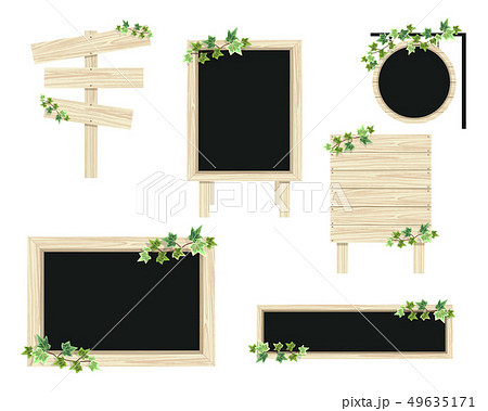 ナチュラルフレーム セット 01 ナチュラルフレーム セット 01 49635171