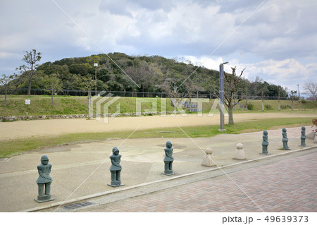 土師ニサンザイ古墳 49639373