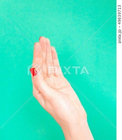 The Royal Wave Hand Sign. Feeling prim and proper Cup your hand just so and twist it left and right 49639713