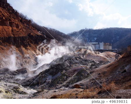 登別温泉 地獄谷 49639831