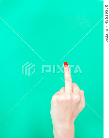 The Fuck Finger