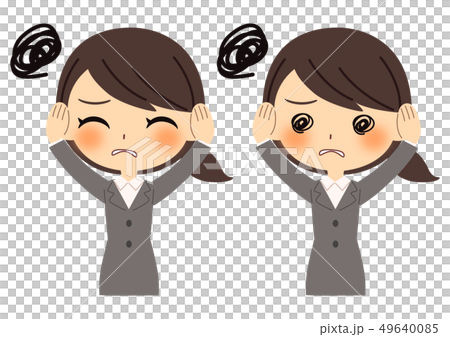 Member of society 49640085