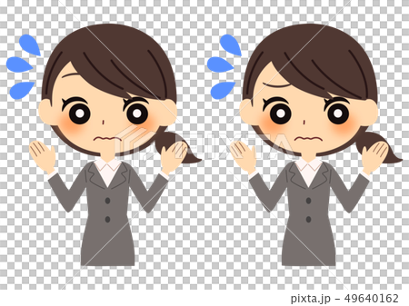 Member of society Member of society 49640162