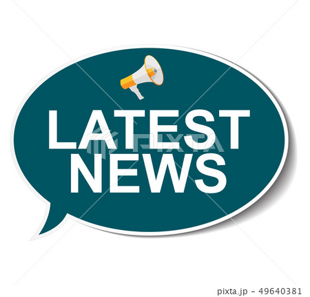 Latest News Sign Label Icon with Megaphone Vector Illustration Latest News Sign Label Icon with Megaphone Vector Illustration 49640381