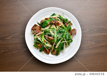 レバニラ炒め 49640558