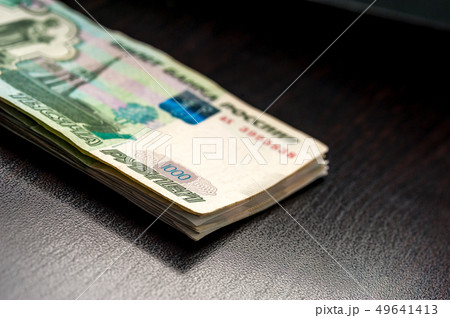 Cash, currrency, banknotes bank Russia Cash, currrency, banknotes bank Russia 49641413
