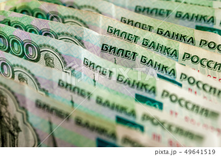 Russian rubles background Russian rubles background 49641519